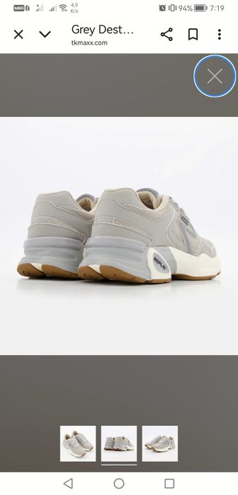 Мъжки маратонки Replay 2 цвята