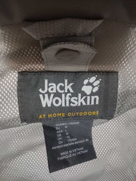 Дамско яке Jack Wolfskin