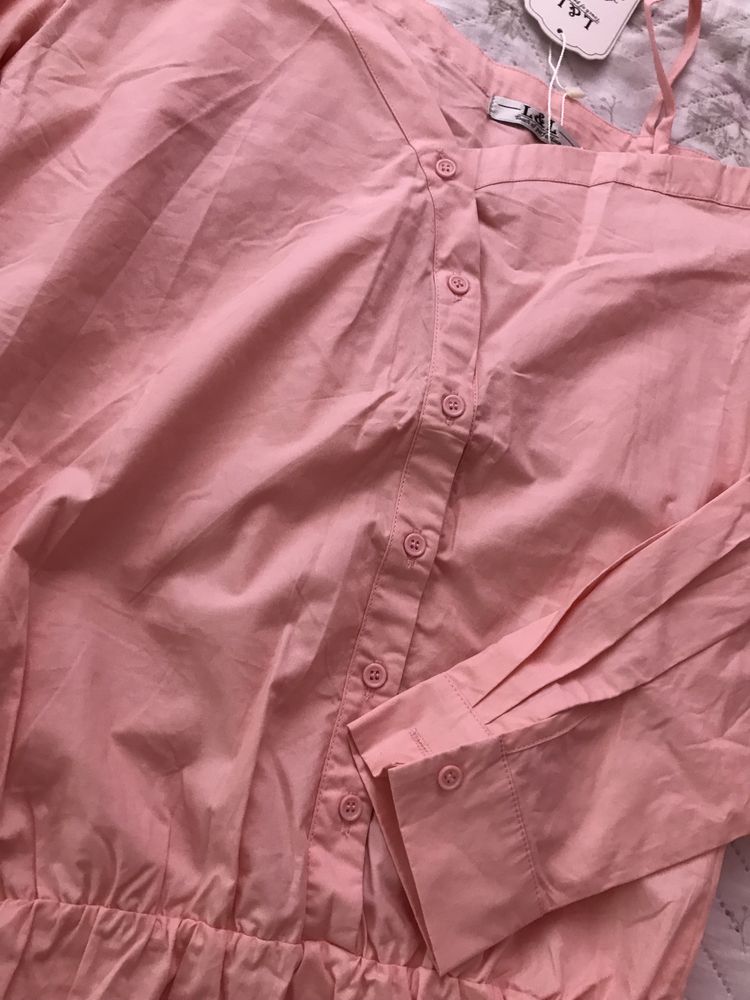Боди риза в розово