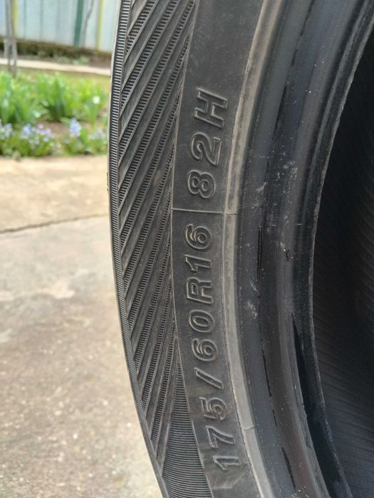 Зимни гуми 175/60 R16