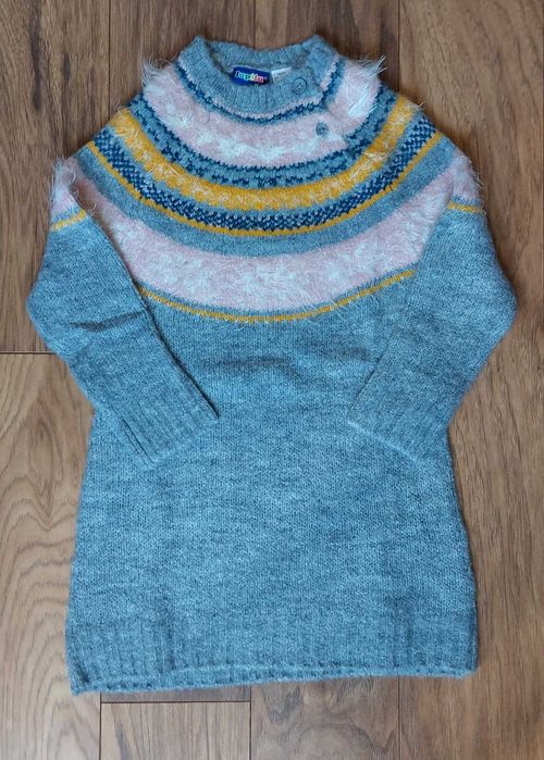 Плетена туника Lupilu