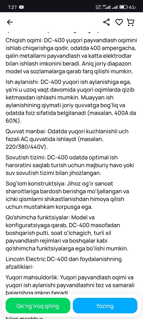 Svarka Aparat Lincoln Electic
