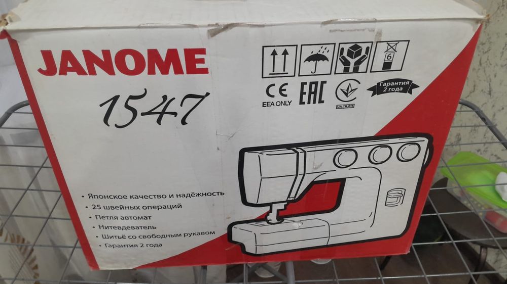 Швейная машинка продам