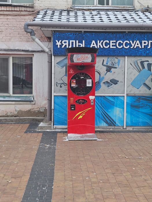 силомер с местом