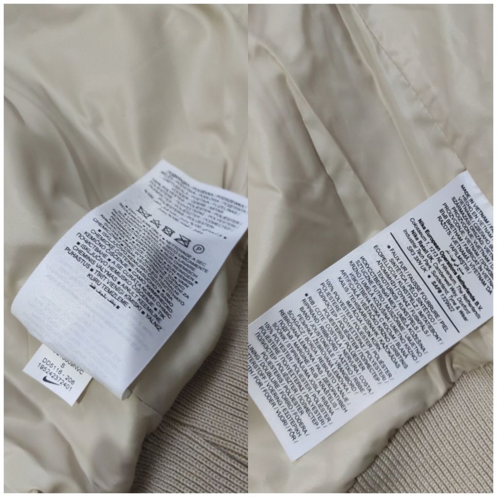 Geaca damă Nike mărimea S oversize