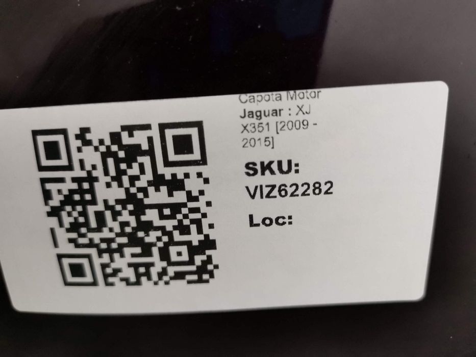 Капак За Двигател Ягуар XJ X351 / Jaguar XJ X351 [ - ] Оригинален И В