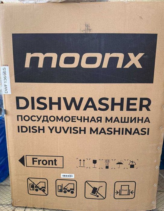 посудамойка новый moonx