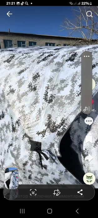 Продам палатку зимняя 3.3на 3.3