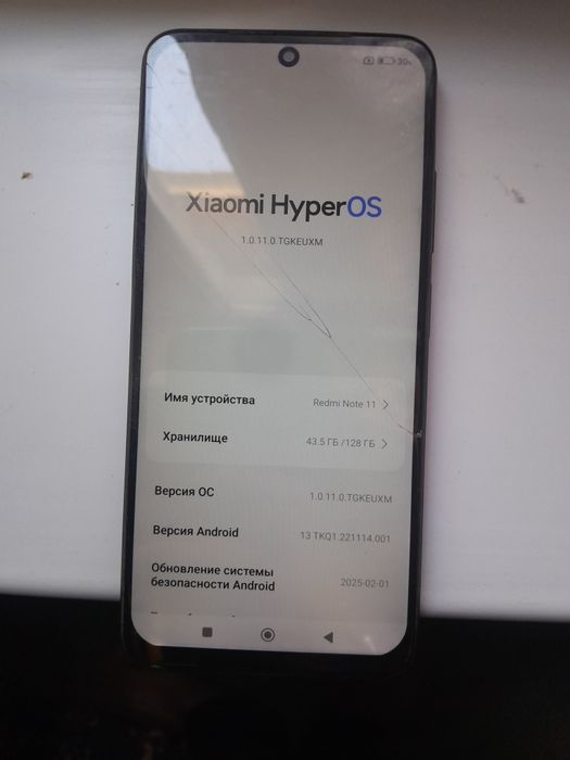 Redmi Not 11 128 gb