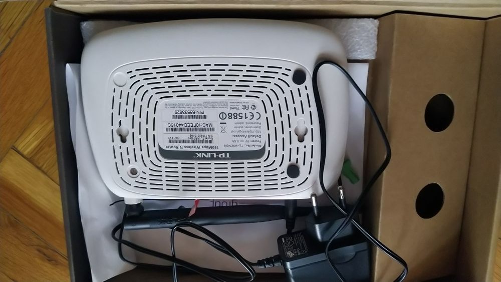 Рутер ТP-Link, нов