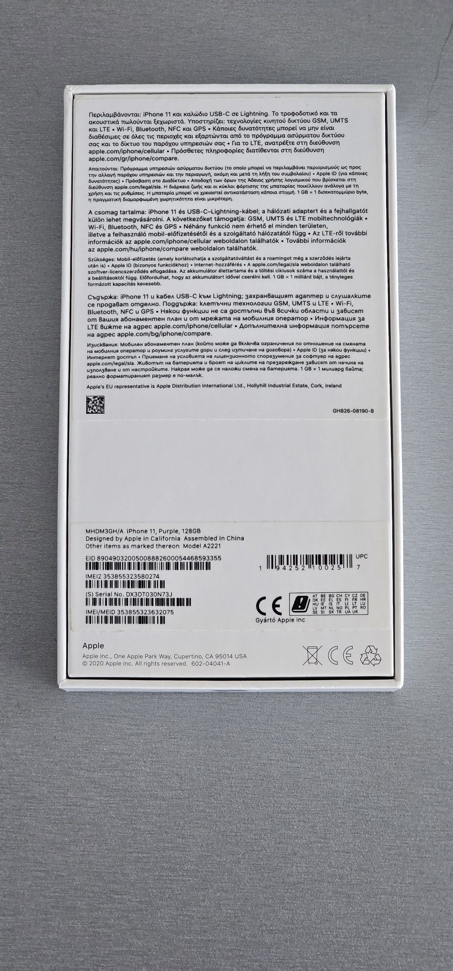 IPhone 11 128 Gb