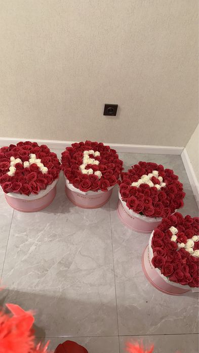 Цветы с буквами