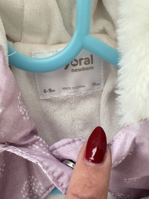 Бебешки космонавт Mayoral 75 см