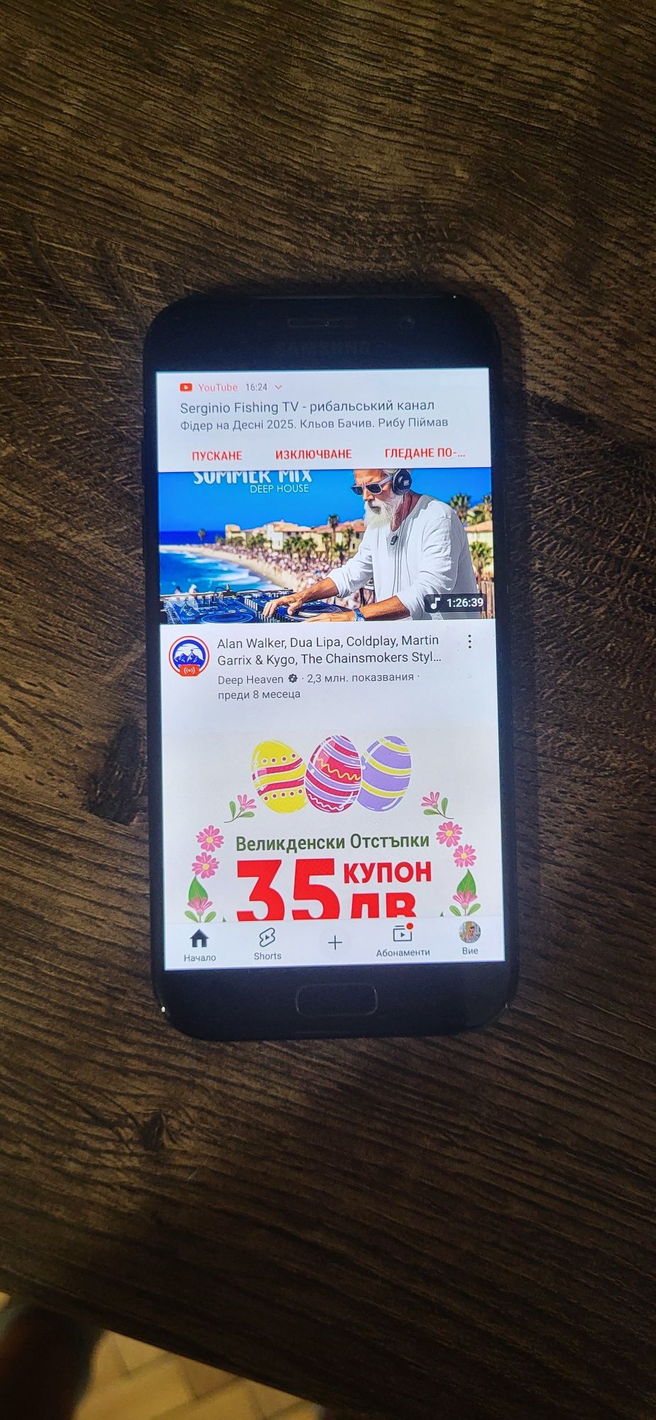 Продавам Самсунг А5 2017г модел
