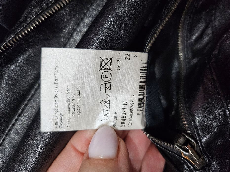 Дамско кожено яке Hugo Boss