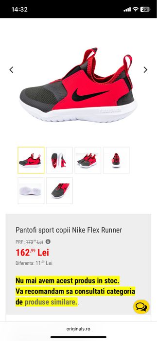 Pantofi sport copii Nike Flex Runner marimea 32