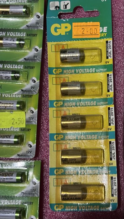 Батерии различни видове