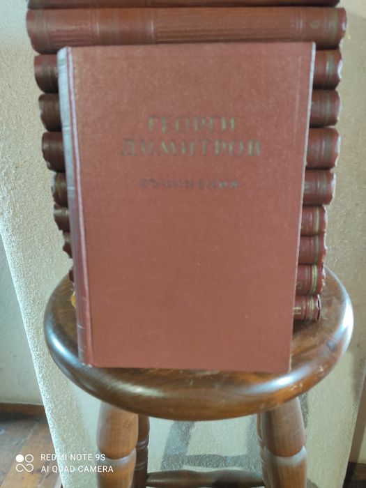 Антикварни книги