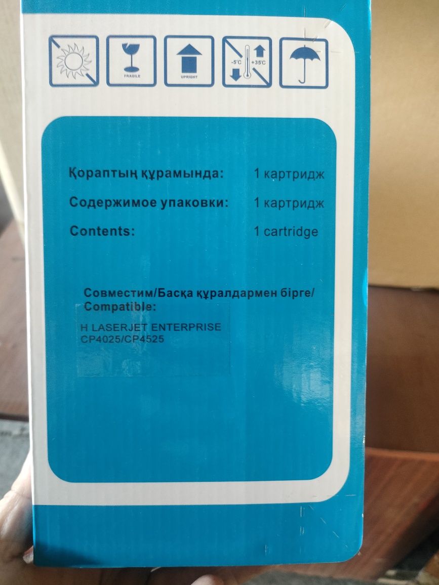 Продам картриджи для цветного принтера