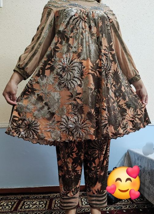 Kuylak pocha sifati yaxwi