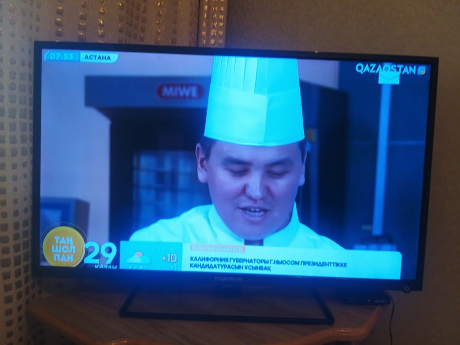 Продается телевизор.