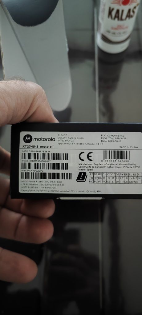 Motorola e 13 нов