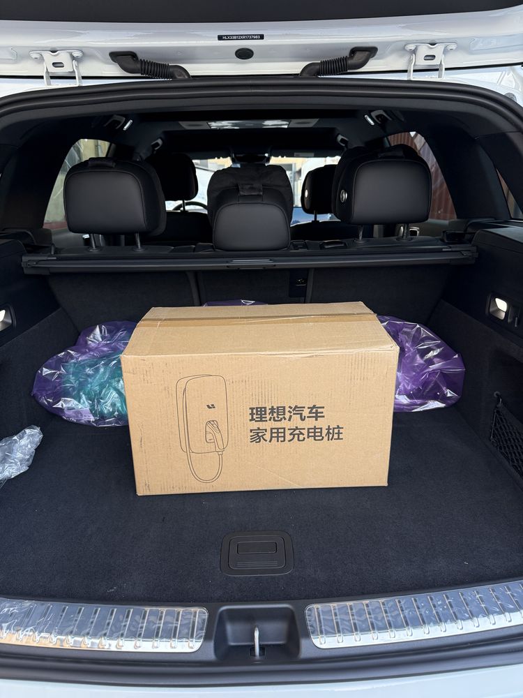 Lixiang 7 Ultra Notariusga Tayyor