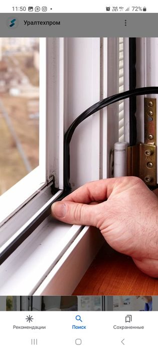 Ремонт окон , замена стеклопакета, москитные сетки