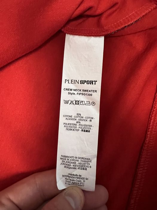 Bluza Plein Sport L Noua Originala