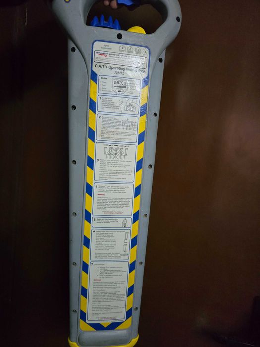 Продавам дълбочинен скенер за откриване на метали !