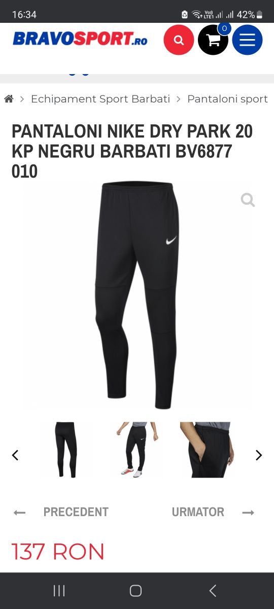 Pantalon trening Nike mărimea L slim fit