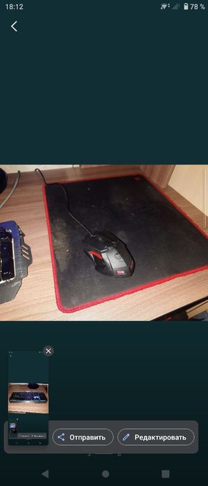 Продам Игровой компьютер