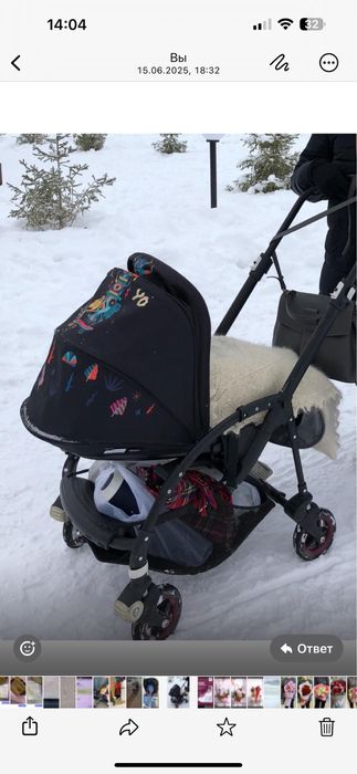 Коляска Bugaboo bee 5, в комплекте с люлькой и прогулочным блоком,