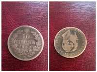 Monede vechi de cupru