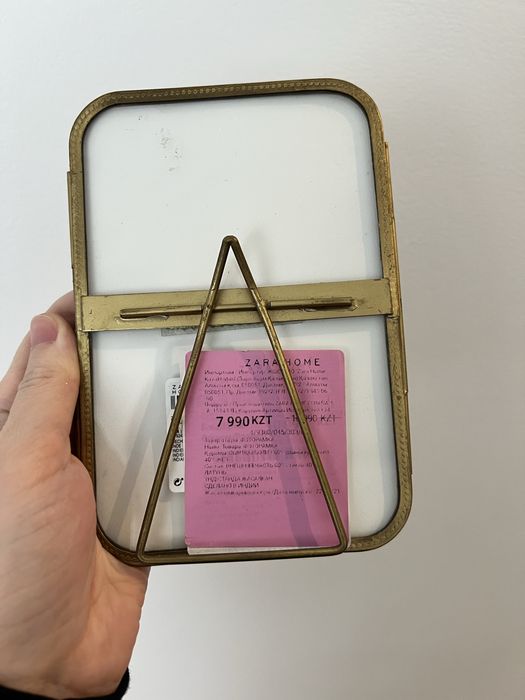 Чайник philips и прочее