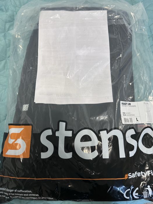 Работен гащеризон stenso зимен