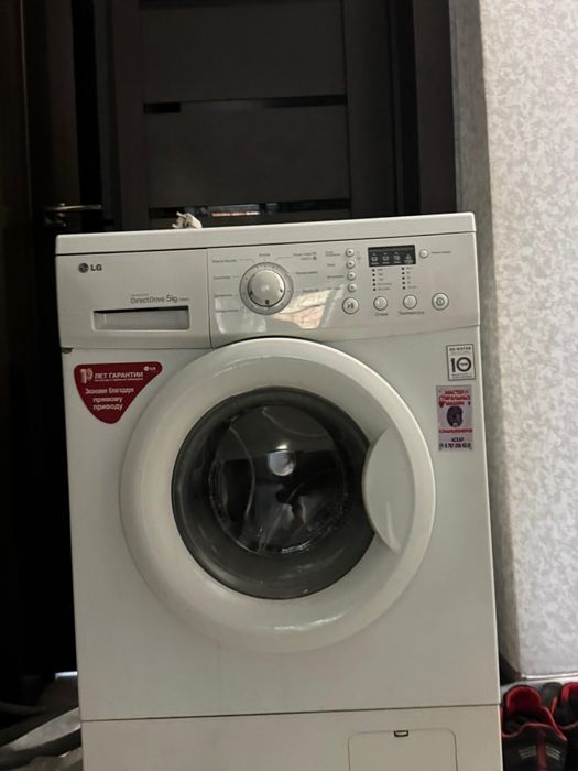 Стиральная машинка