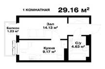 Yu  1 комнатная 29м2 квартира сдача 2025 году O'z Makon