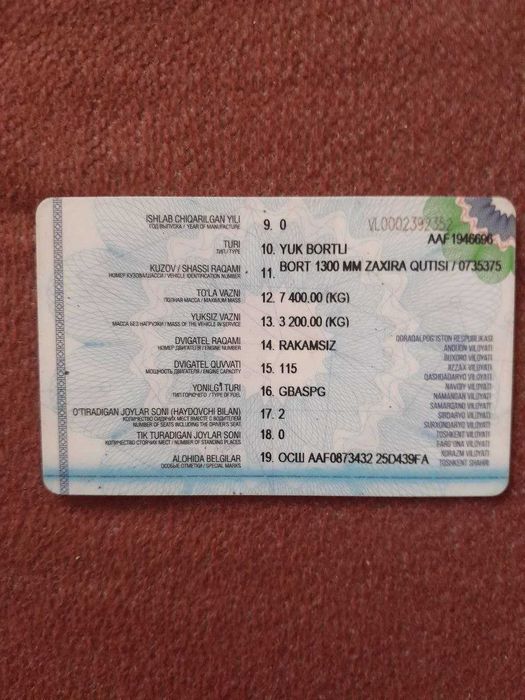 Газ 53 сотилади срочно