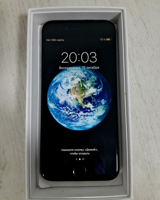 IPhone  6 space gray