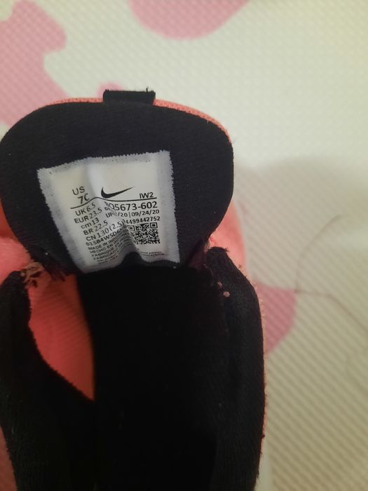 Детски обувки Nike