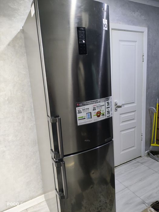Холодильник LG Полностью рабочий 2м Но Фрост
