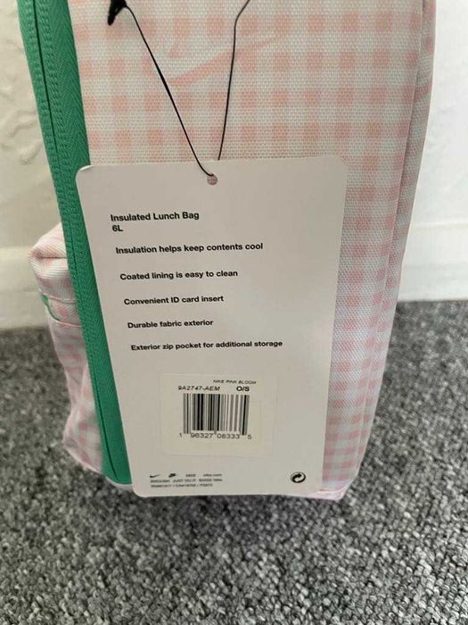 Чанта за съхранение на храна -Nike