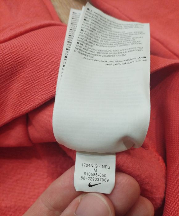 Nike оригинално дамско горнище