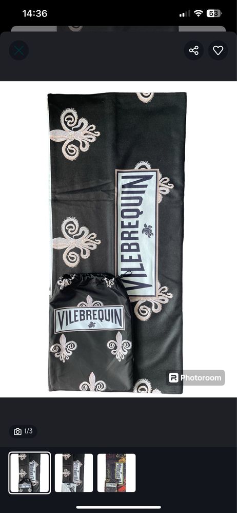 Плажни кърпи Vilebrequin