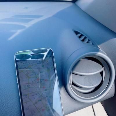 Magnetic Car Phone Holder