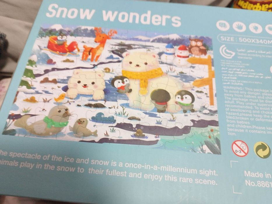 Пазл большие детали хороший