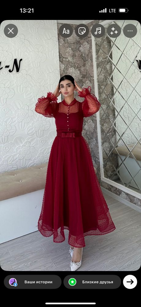 Платья с рукавами