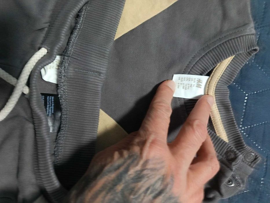 Комплект за момченце