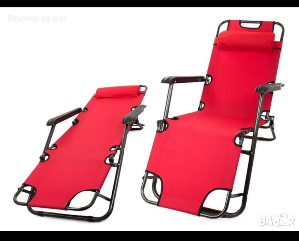 Сгъваем шезлонг, 153х60х78см, до 100 кг, PVC полиестер, червен